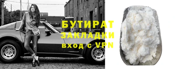 винт Вязники